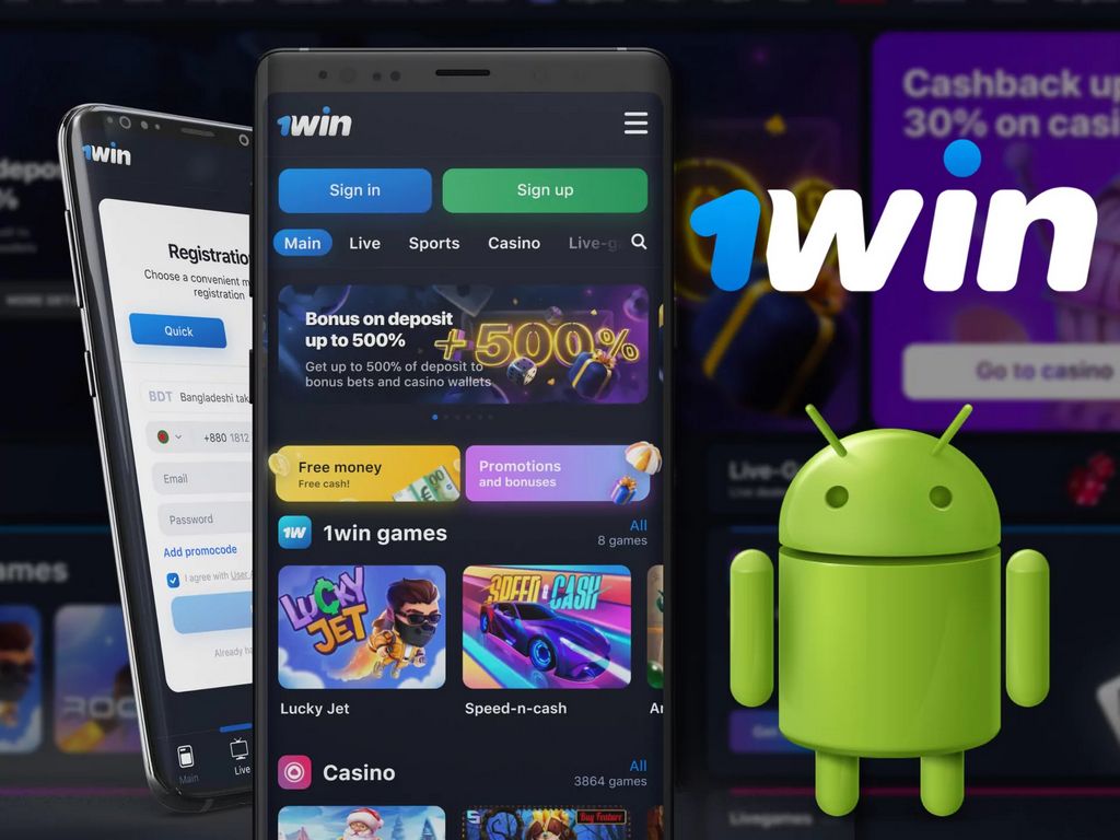 Application officielle 1win